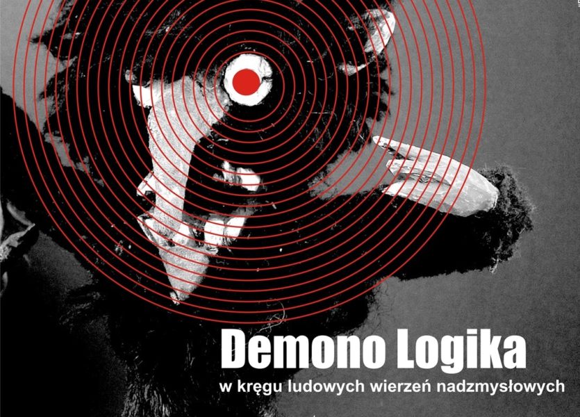 Więcej o: Wernisaż wystawy pt. „Demono Logika”
